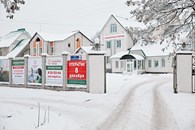 "Медицинская помощь" - Наркология