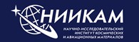 «Научно – исследовательский институт космических и авиационных материалов» - Строительные товары