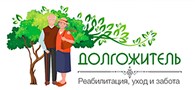 Долгожитель - Турбазы и базы отдыха