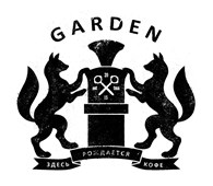 Garden Coffee Roasters - Кофейные заведения
