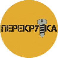 Перекрутка - Инструменты