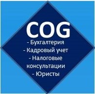 Консалтинг Online Групп - Кадры и трудоустройство